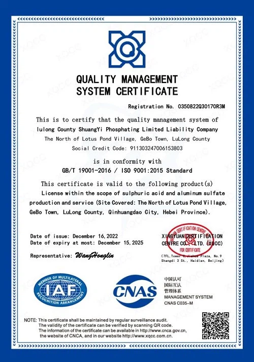 productcate-1-1 productcate-500-712